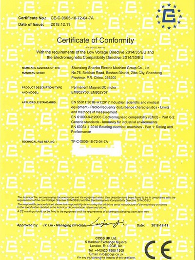 Certificat CSA